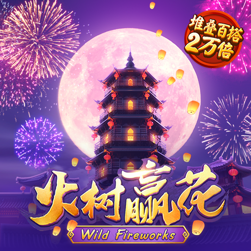 hth最新版本下载