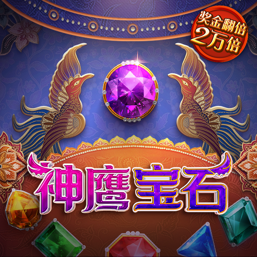 8087金沙娱场城官网