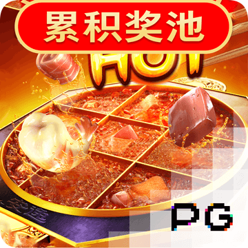 9479威尼斯下载