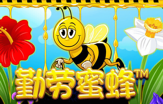 江南电竞app下载