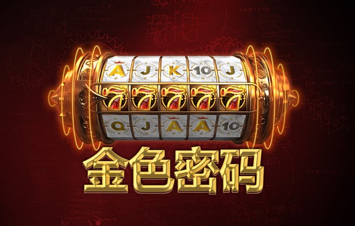 爱体育app下载入口